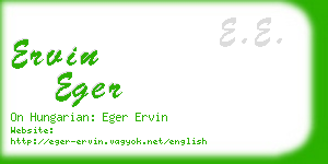 ervin eger business card